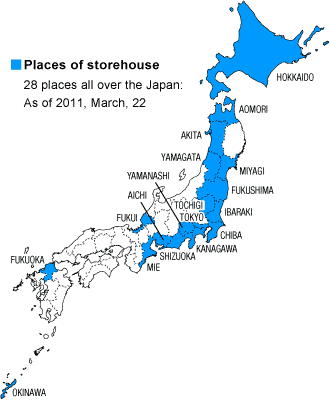 倉庫拠点（全国28か所：平成23年3月22日現在）